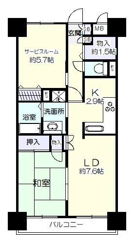 南千住サニーコート