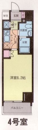 ライジングプレイス南千住