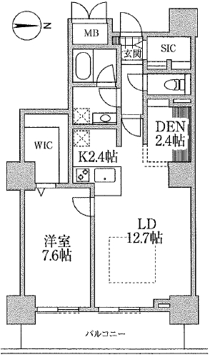 ロイヤルパークスタワー南千住