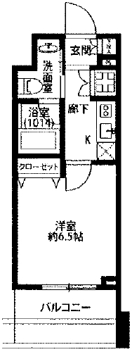 プレール・ドゥーク東京EASTⅣ