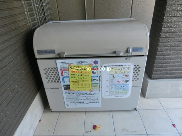 ごみ置場