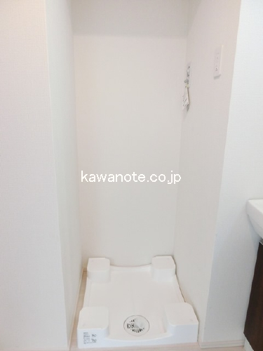洗濯機置場