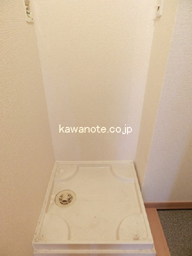 室内洗濯機置場