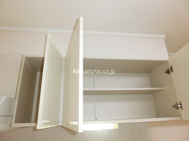 キッチン上部収納