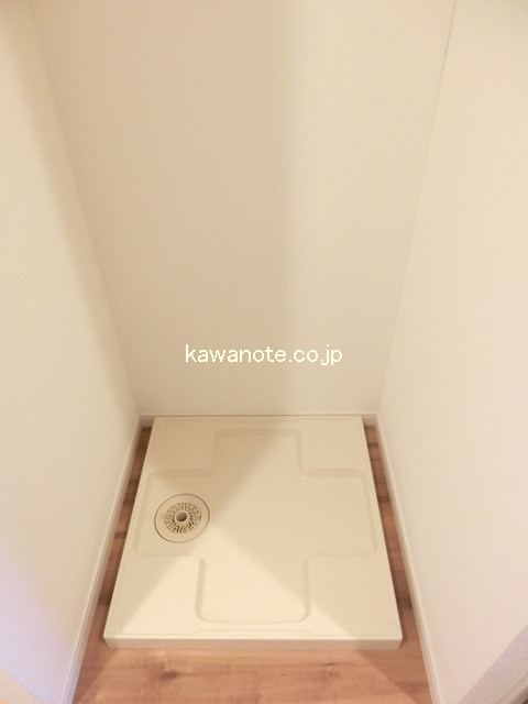 室内洗濯機置場