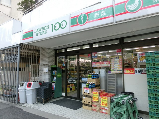 ローソン100