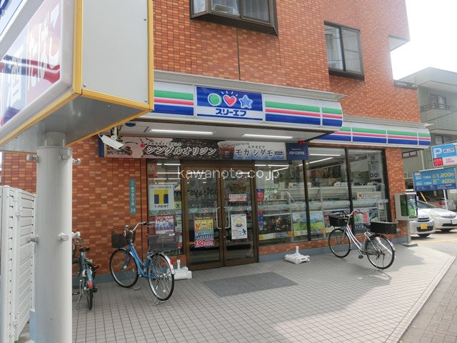 スリーエフ