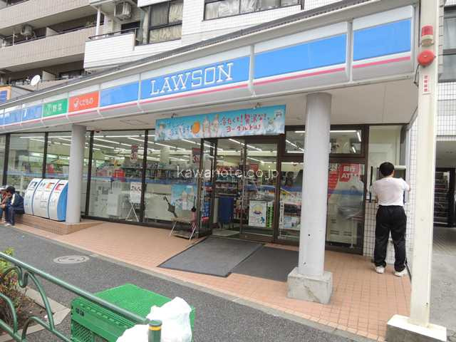 ローソン