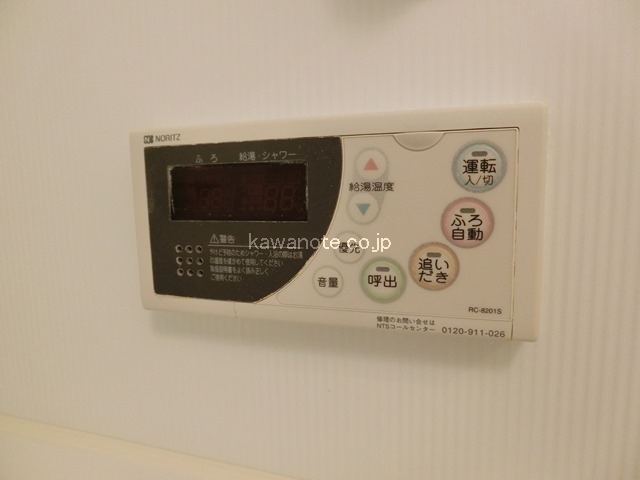 給湯モニタ