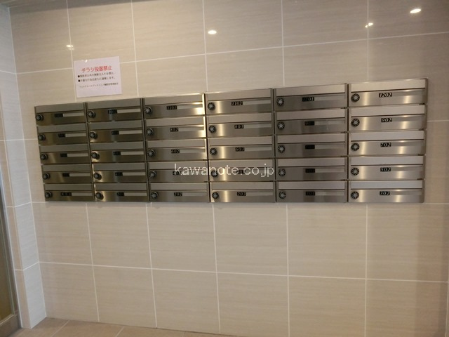 メールボックス