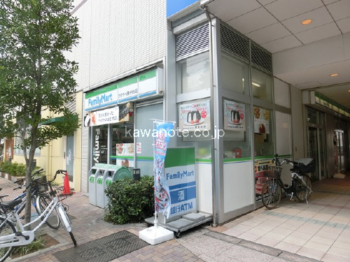 ファミリーマート