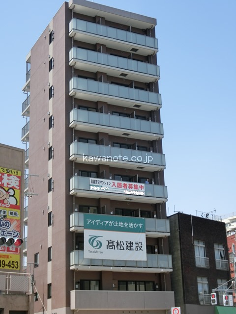 物件写真