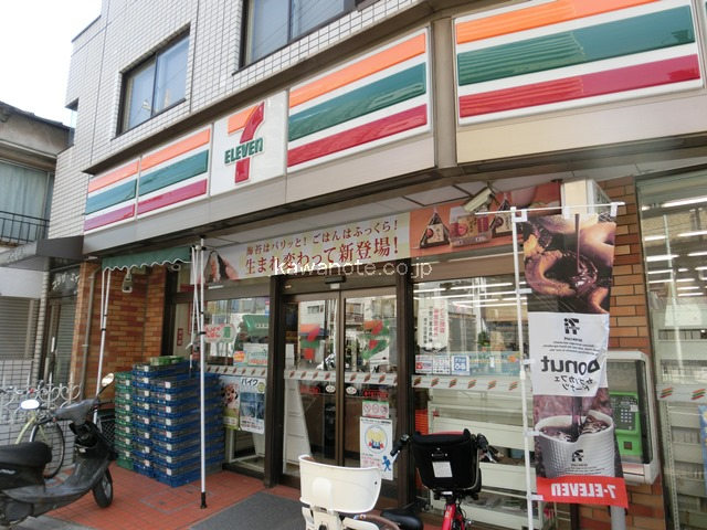 セブンイレブン