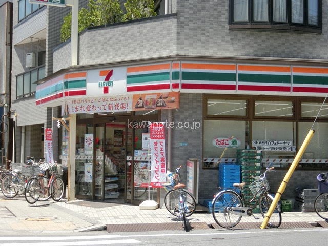 セブンイレブン