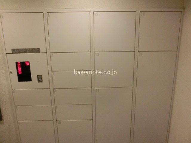 宅配ボックス